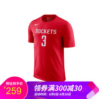 NBA 休斯顿火箭队 保罗  Dry 男子 T恤 870777 图片色 XL