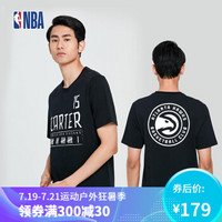 NBA 新款夏装 Acumen 致敬系列 亚特兰大老鹰队卡特 棉男短袖T恤 图片色 M