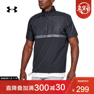 Under Armour 安德玛官方 UA男子Unstoppable拉链运动短袖T恤-1329275 黑色001 XXL