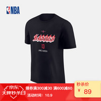 预售NBA 火箭队 哈登 男款休闲运动圆领短袖T恤 图片色 XL