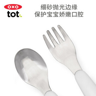 OXO 61103500 不锈钢叉勺套装 绿