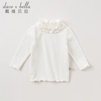 DAVE&BELLA 戴维贝拉 DB12093 T恤/POLO衫