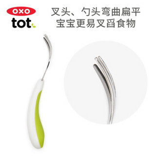 OXO 61103500 不锈钢叉勺套装 绿