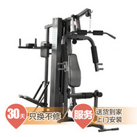 舒华综合训练器家用 综合健身运动器材 多功能健身运动器材 三人站/SH-5103