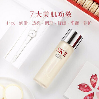 SK-II 神仙水护肤套装（神仙水230ml+眼霜15g+清莹露30ml+护肤精华露30ml+焕彩精华霜15g+面膜1片）