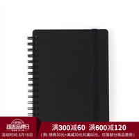 无印良品 MUJI 双环笔记本/附橡胶带 暗灰色 A6/80张/6mm横线