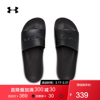 安德玛官方UA Core Remix男女运动拖鞋Under Armour3021282 黑色002 42.5