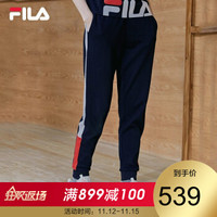 FILA 斐乐官方 女子针织长裤 2019夏季新款收口运动裤女裤子 传奇蓝-NV 160/62A/S