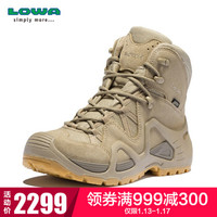 LOWA 德国 登山鞋作战靴军迷户外防水徒步鞋ZEPHYR GTX TF进口男女中帮 L310537 女款-沙色028 40