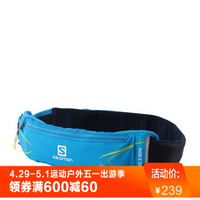 萨洛蒙（Salomon） 户外防水防撕裂跑步腰包 AGILE 250 BELT SET 浪花蓝404158 均码