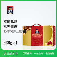 QUAKER 桂格 醇香燕麦礼盒 891g