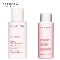 娇韵诗（CLARINS）清透防护乳 润粉色50m+柔肤水（丰润型）50ml