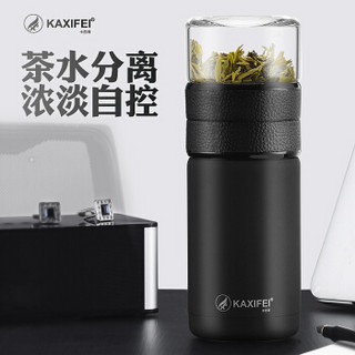 卡西菲（kaxifei）茶水分离保温杯男女商务大容量不锈钢泡茶杯 创意水杯分离式便携保温功夫茶杯 优雅红（tritan塑料茶仓）+杯刷