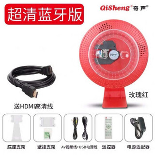 奇声（QISHENG）蓝牙壁挂式DVD播放机HDMI巧虎播放机CD机VCD DVD光盘播放器影碟机U 【红色带盖】送高清线