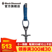 Black Diamond/黑钻/BD 机械塞-Camalot c4.3 262103 N/A（不区分颜色）