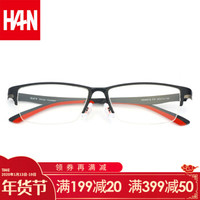 汉(HAN)近视眼镜框镜架男款 防辐射电脑护目镜商务光学配镜 49215 黑色 配1.56非球面防蓝光镜片(0-400度)