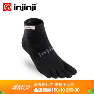 injinji 五指袜 中筒薄款跑步袜 防水泡coolmax男女速干纯色袜 黑色 S