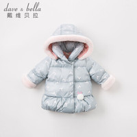davebella戴维贝拉冬季新款女童保暖棉服 女宝宝棉衣 兔子印花 100cm(4Y(建议身高90-100cm))