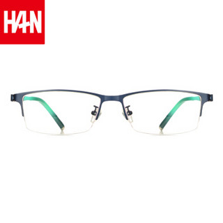 汉（HAN） 眼镜框近视眼镜男款 纯钛半框防辐射护目镜方框商务近视眼镜框架 4866 哑蓝色 配依视路1.60钻晶A3镜片（0-800度）