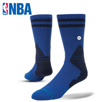 NBA stance 中长袜 中强度缓震支撑 运动袜 篮球男袜 袜子 STAC0052 蓝色 L