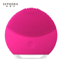 斐珞尔（FOREO）露娜迷你2净透洁面仪 樱桃红