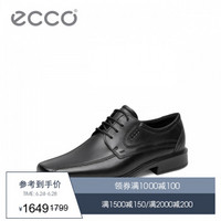 ecco 爱步 051514 方头德比鞋