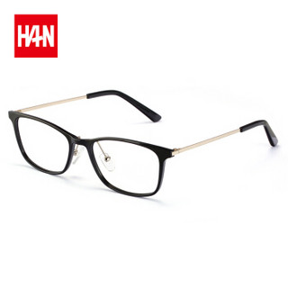汉（HAN）眼镜防辐射抗蓝光女 护目男士眼镜商务休闲成品平光镜 哑黑 平光