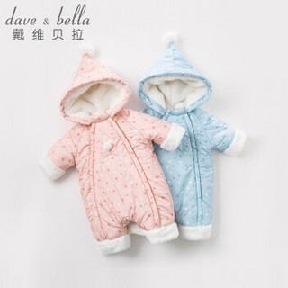 davebella戴维贝拉冬装款婴幼儿连体衣 宝宝保暖爬服 浅蓝印星 80cm(24M（建议身高73-80cm）)