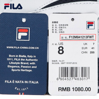 FILA 斐乐官方 W系列男篮球文化鞋 Barricade 白色-WT 41