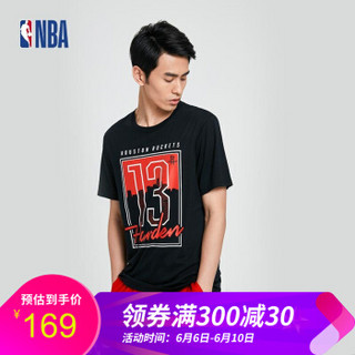 NBA 休斯顿 火箭队 哈登 新款 夏装HOOK 城市系列 男式短袖T恤 图片色 M