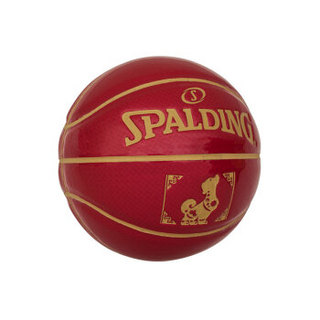 NBA斯伯丁/Spalding 2018 CNY Dog 狗年款 1号球 PU篮球 图片色