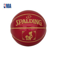 NBA斯伯丁/Spalding 2018 CNY Dog 狗年款 1号球 PU篮球 图片色