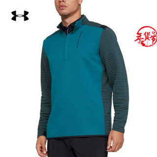 安德玛官方 UA Daytona 男子1/2 拉链运动外套 Under Armour-1317341 蓝色417 XL