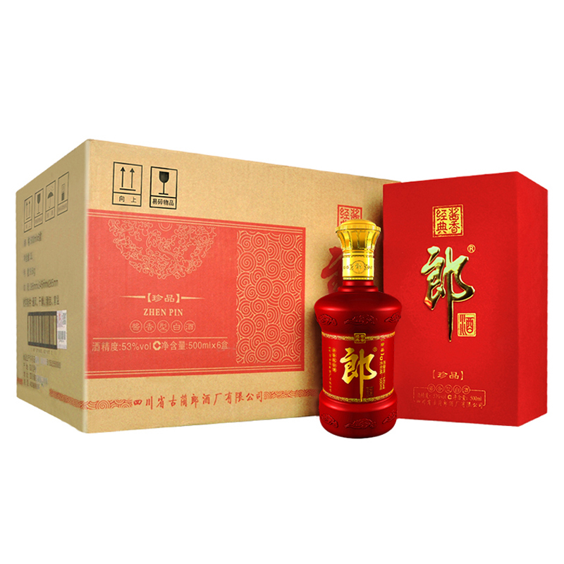langjiu郎酒珍品郎53度500ml6瓶