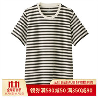 无印良品 無印良品 MUJI 孕妇 粘胶纤维棉 便于哺乳短袖T恤 黑色X横条 M-L