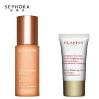 娇韵诗（CLARINS）焕颜弹力眼霜 15ml+紧致颈霜15ML