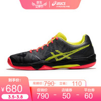 ASICS 亚瑟士 GEL-FASTBALL 3 E762N-002 女子羽毛球鞋