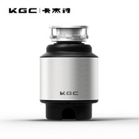 KGC/卡杰诗食物厨余垃圾处理器全自动家用厨房水槽搅碎机粉碎机垃圾分类处理机DC100 月光银