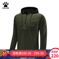 KELME/卡尔美 运动外套男连帽半拉链跑步梭织套头衫3681014 军绿色 XXXL/190