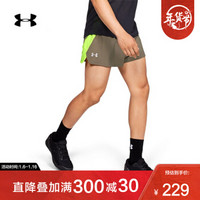 Under Armour 安德玛官方 UA男子Launch SW Split运动短裤-1326570 棕色221 M