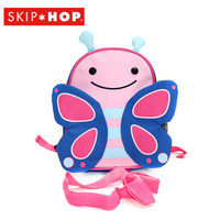 SKIP HOP迷你小童背包(附防走失带)儿童双肩背包卡通图案 幼儿园儿童背包 蝴蝶