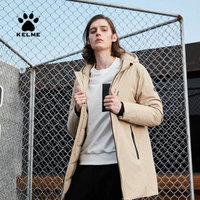 KELME/卡尔美 秋冬新款羽绒服男连帽保暖中长款休闲外套36841007 卡其色 XXXL/190