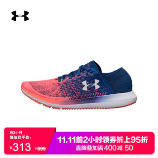 Under Armour 安德玛官方 UA女子 Blur 运动跑步鞋-3000098 粉色401 37.5