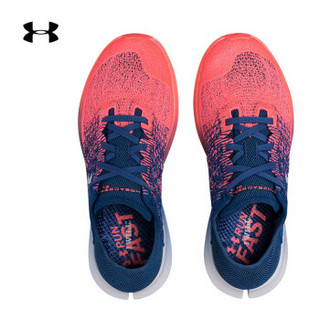 Under Armour 安德玛官方 UA女子 Blur 运动跑步鞋-3000098 粉色401 37.5