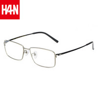 汉（HAN）防辐射近视眼镜男女款 防蓝光电脑护目眼镜纯钛光学框架 43011 枪色 配依视路1.60钻晶A3镜片(0-800度)