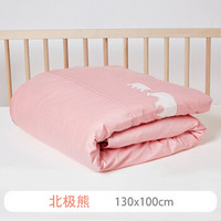 棉花堂 婴儿床梭织纯棉被套 秋冬新款宝宝新生儿被罩儿童被褥面 宝宝被套 北极熊；130*100cm