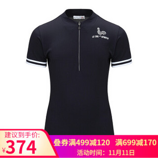 lecoqsportif乐卡克法国公鸡男翻领短袖T恤QCT-710171 藏青/NVY L