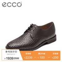 ECCO爱步 皮革拼接商务正装男鞋 轻便舒适透气德比鞋 17SS670304 咖啡色67030451869 41