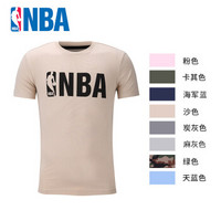 NBA潮流服饰 logo 夏季新款运动休闲短袖圆领T恤 情侣款MK0667AA 沙色 L