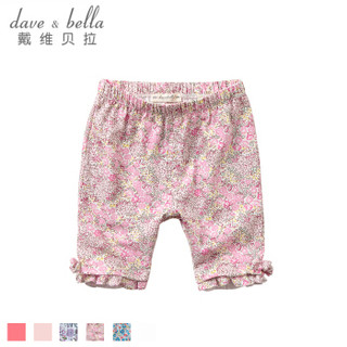 davebella戴维贝拉童装儿童女童夏季花色打底裤 幼儿女宝宝夏装短裤婴儿印花五分裤婴幼童夏天裤子 粉色蔷薇 24M/80cm(建议身高73-85cm)
